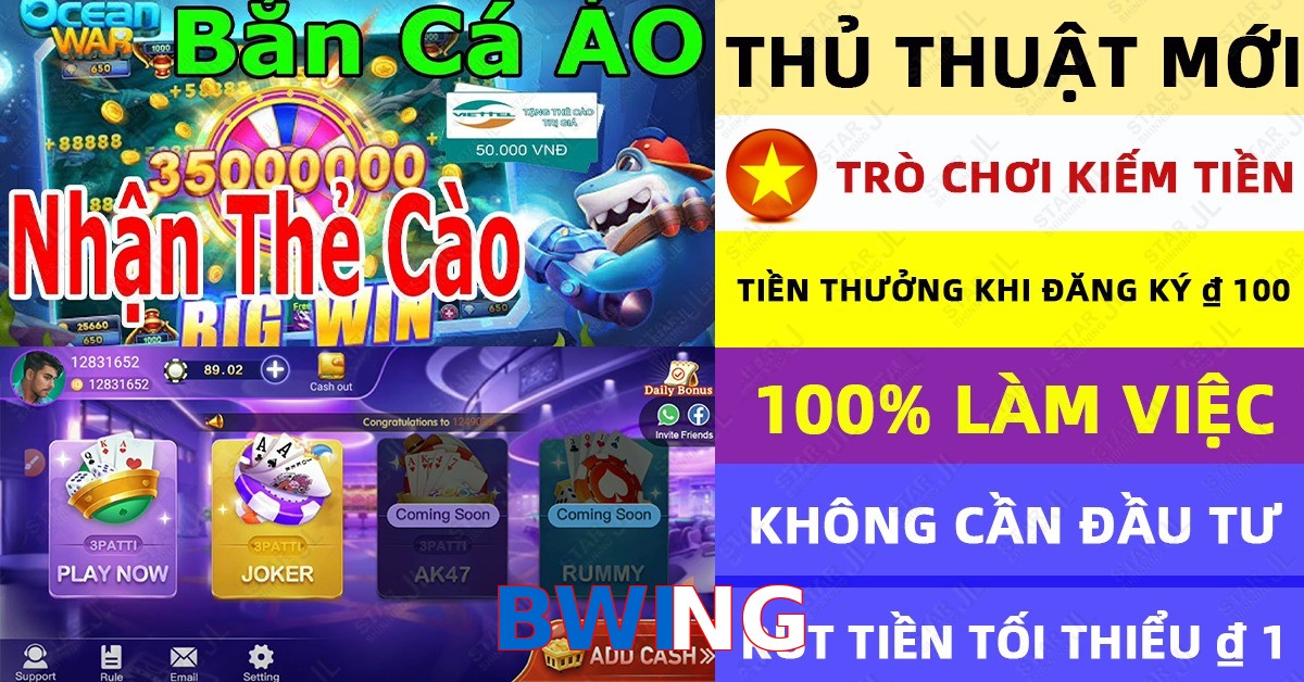 BWING