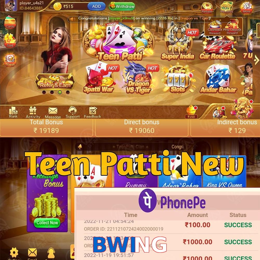 BWING